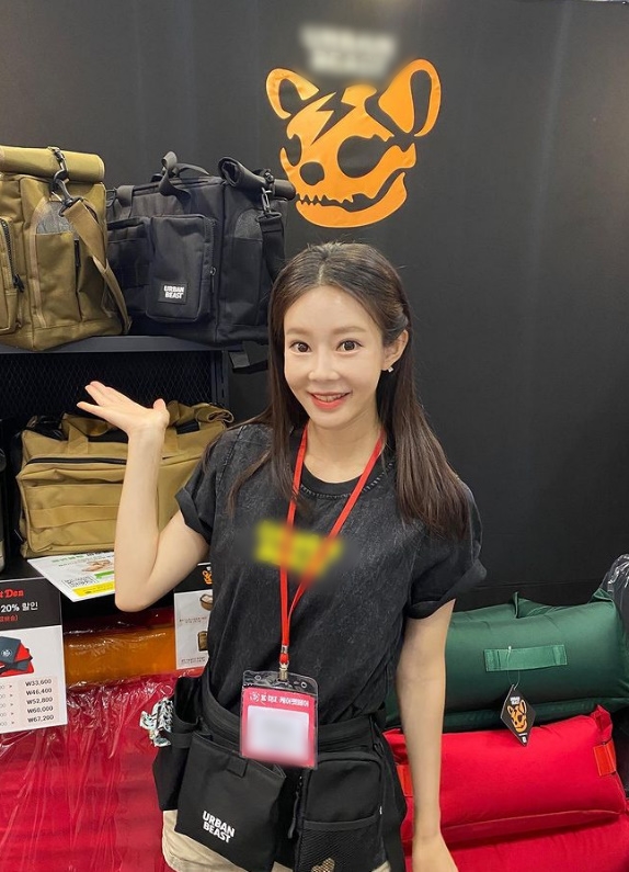 ▲ 출처| 지연수 인스타그램