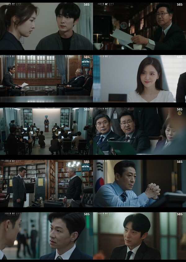 '어겐마' 이준기,  브라더 정상훈에 발목 잡히나…파트너십 균열 위기[TV핫샷]