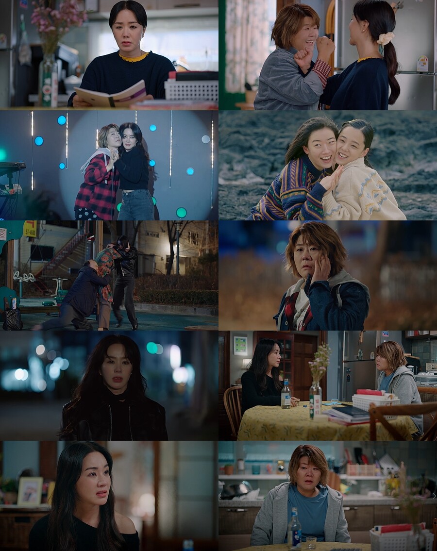 엄정화, 이정은에 절교 선언…앉은 자리에서 벌인 감정연기 배틀('우리들의 블루스')[TV핫샷]