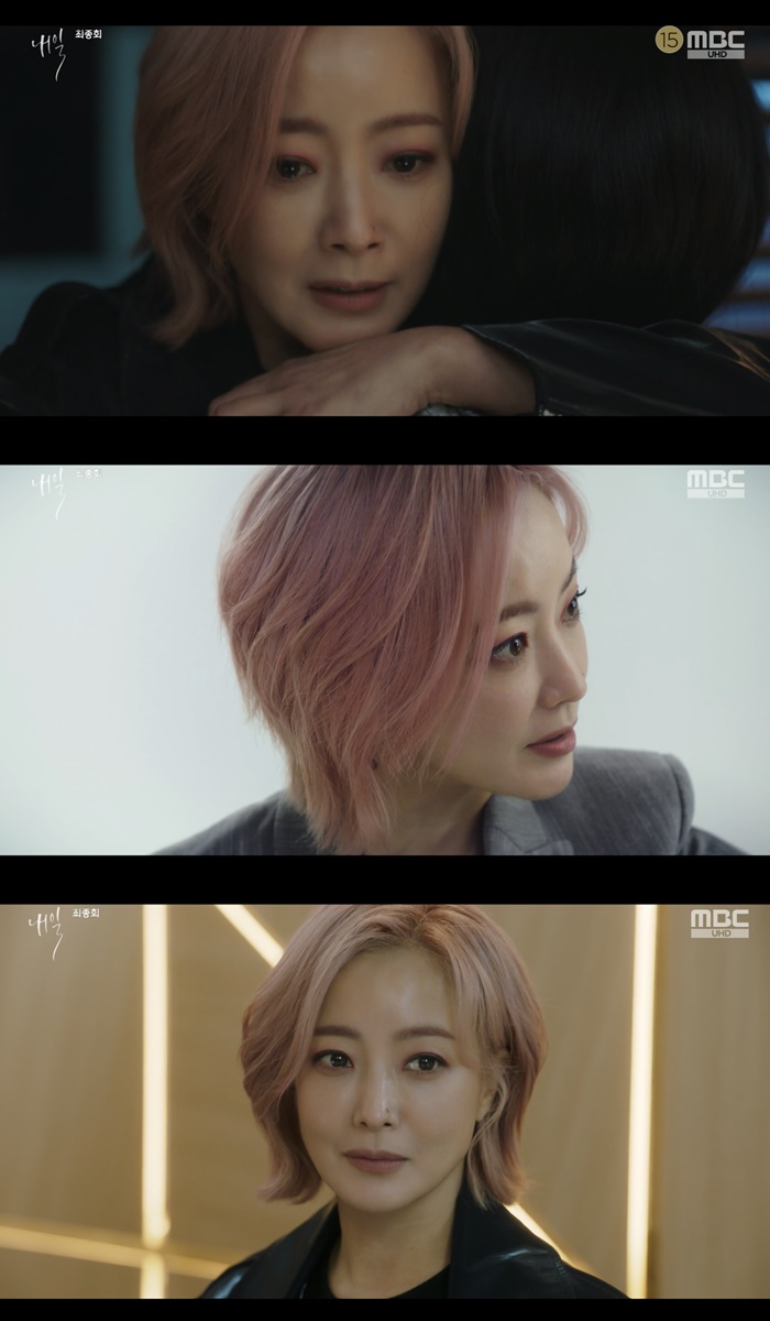 이유있는 핑크단발, 이유있는 공감…김희선이라 가능했던 'N번째 재발견'[SPO이슈]