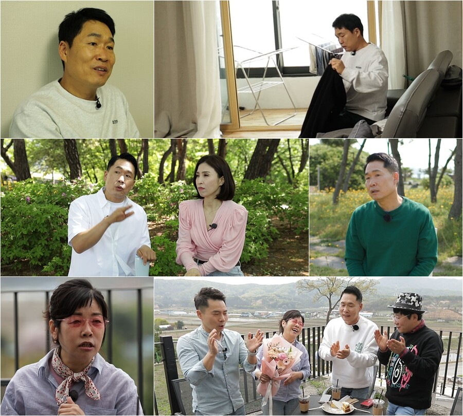 이창명 "14년 전 이혼 못 밝혀…現 여자친구 있다" 심경고백('스타다큐 마이웨이')