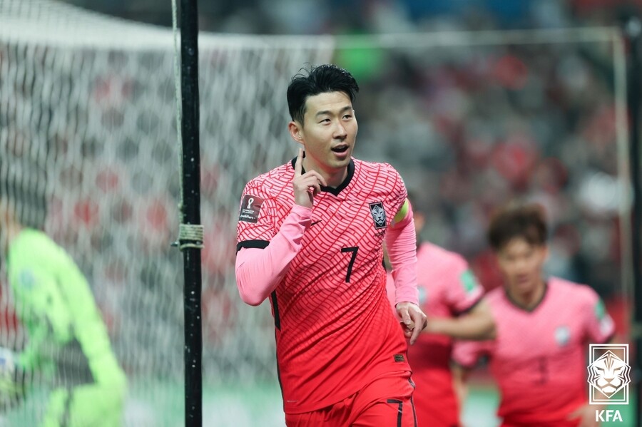 ▲ 손흥민 ⓒ대한축구협회