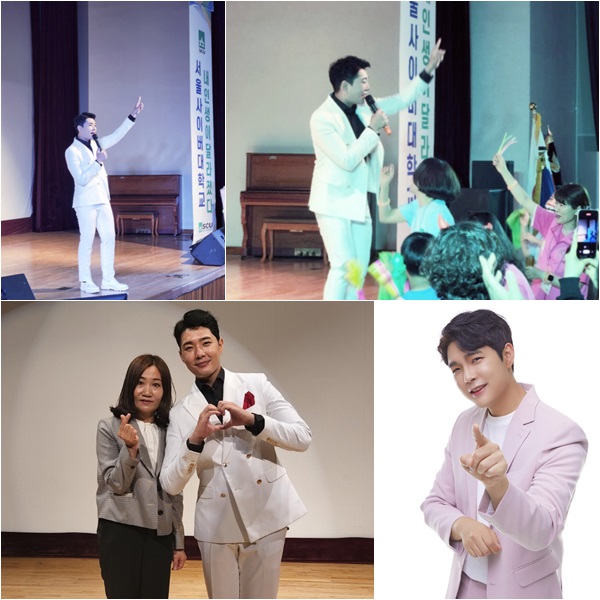 '아침마당' 5승 가수 최대성, 3년 만에 모교 축제 달궜다