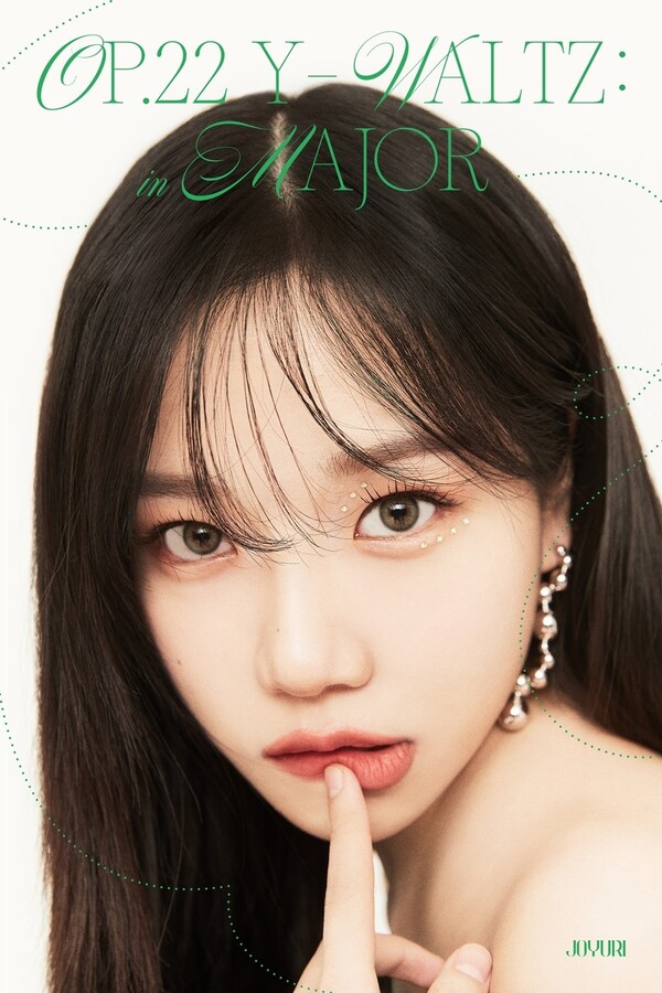 ▲ 조유리 새 앨범 비주얼 포토. 제공|웨이크원