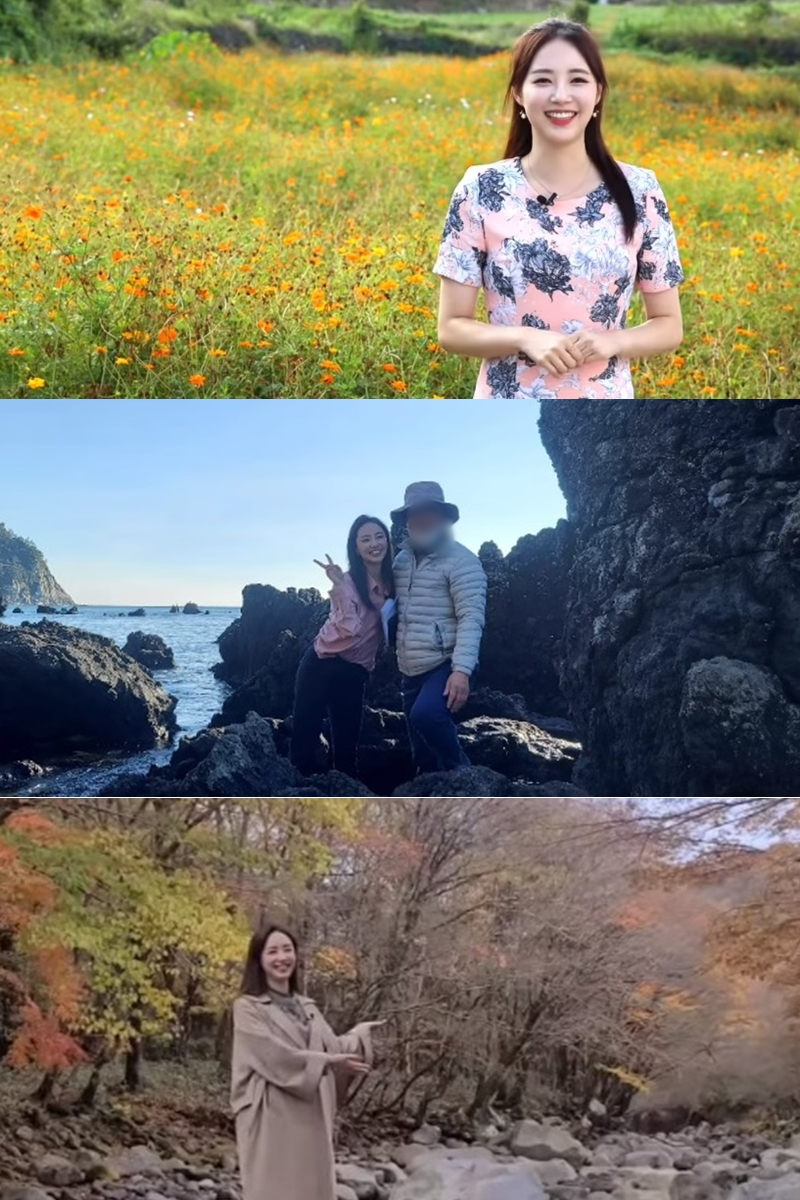 ▲ 출처| 이은주 인스타그램