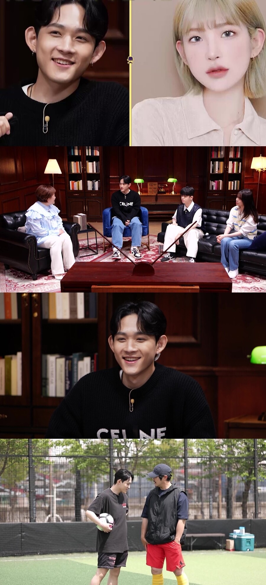 ▲ KBS2 예능프로그램 '갓파더' 최환희, 최준희. 제공| KBS