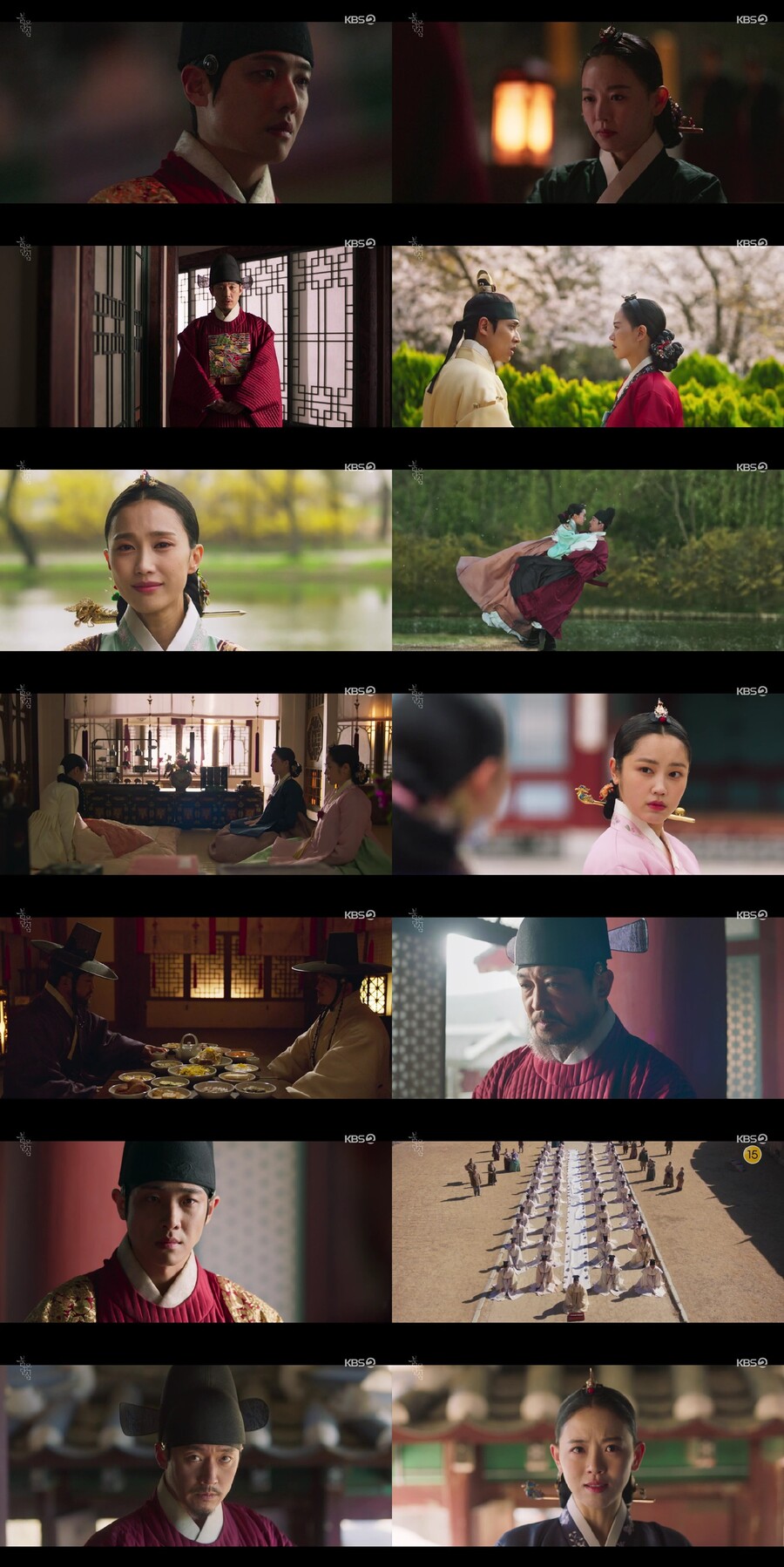 ▲ KBS2 월화드라마 '붉은단심' 방송 화면. 제공| KBS