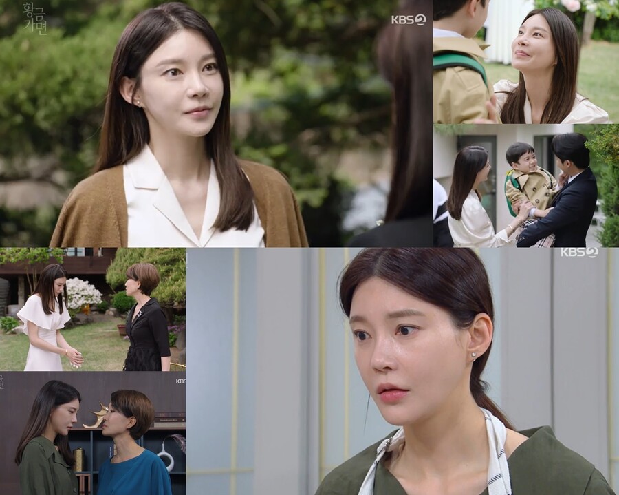 '황금가면' 차예련, 첫 등장부터 강렬…2년만 복귀 '성공적'