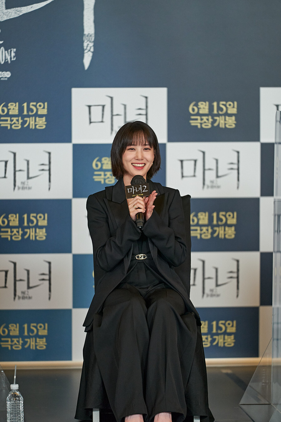 ▲ '마녀2' 제작보고회 박은빈. 제공|NEW​