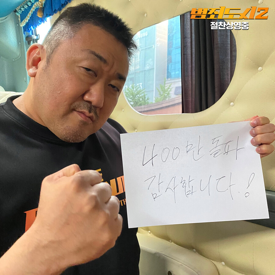 ▲ 제공|ABO엔터테인먼트