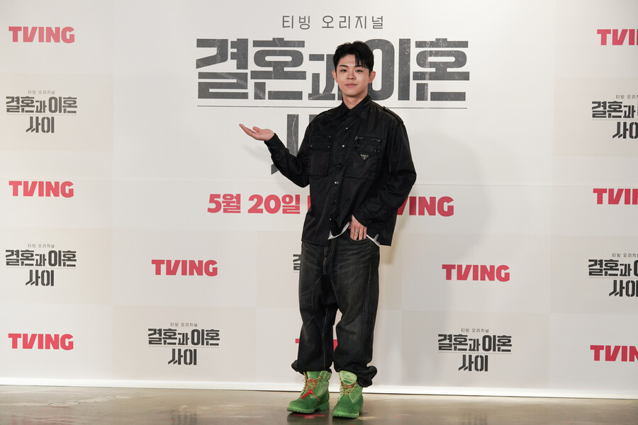 ▲ 티빙 오리지널 '결혼과 이혼 사이' MC 그리. 제공| 티빙