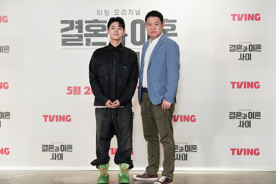 ▲ 티빙 오리지널 '결혼과 이혼 사이' MC 김구라, 그리. 제공| 티빙
