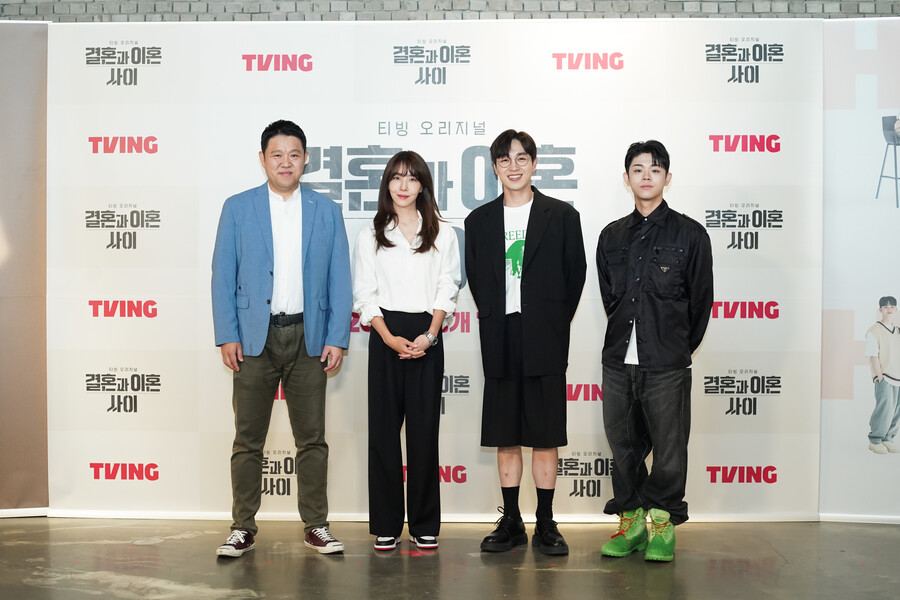 ▲ 티빙 오리지널 '결혼과 이혼 사이' MC 김구라, 김이나, 이석훈, 그리. 제공| 티빙