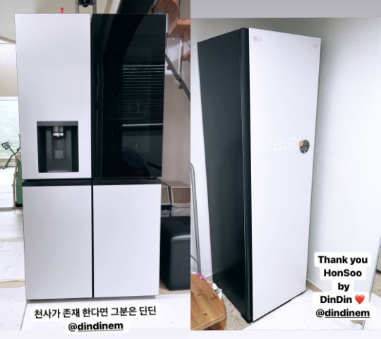 ▲ 딘딘이 슬리피에게 선물한 가전제품. 출처| 슬리피 인스타그램