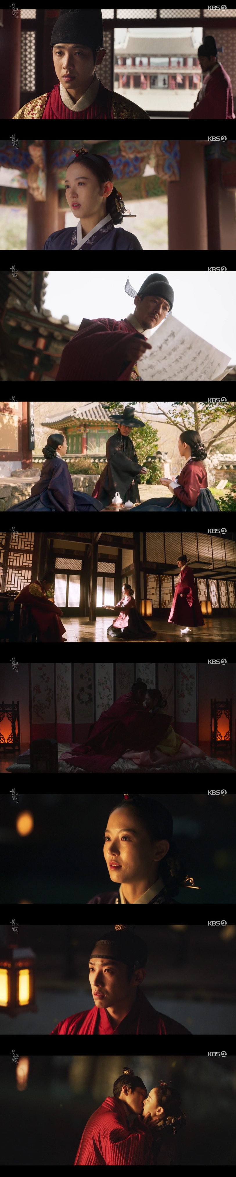 '붉은 단심' 이준-강한나, 애틋한 '입맞춤 엔딩'…새로운 국면 예고[TV핫샷]