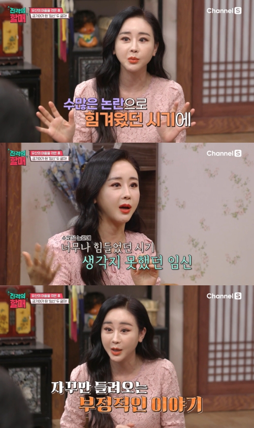 '방송 조작 논란' 함소원, 1년 만에 복귀…해명 대신 동정심 호소 택했나[SPO이슈]