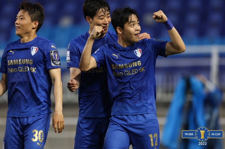 ▲ 수원 삼성이 강원FC에 강현묵과 그로닝의 골로 2-0 승리를 거두며 FA컵 8강에 올랐다. ⓒ대한축구협회
