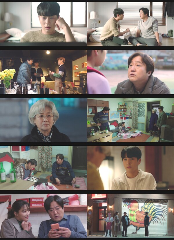 '구필수는 없다' 한고은, 곽도원-김태훈 사이 우연한 만남…부부 사이 빨간불[TV핫샷]