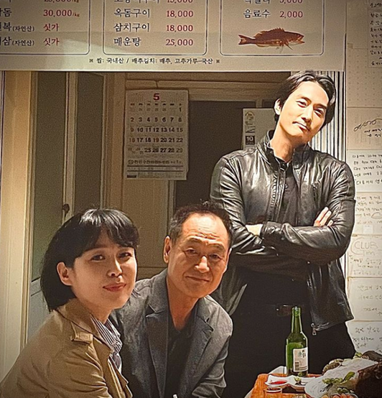 ▲ 이하나, 이얼, 송승헌(왼쪽부터). 출처| 송승헌 인스타그램