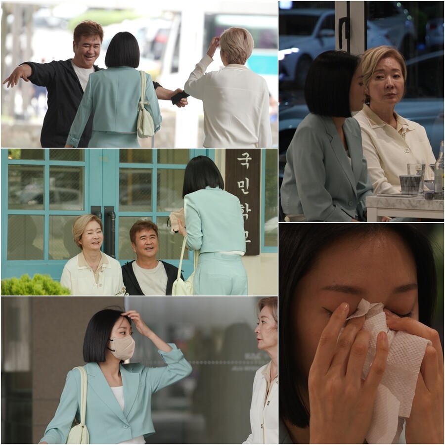 ▲ 제공|TV조선 '우리 이혼했어요'