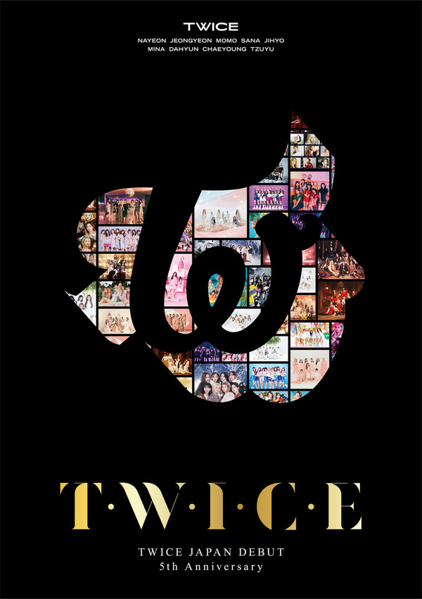 트와이스, 日데뷔 5주년 기념 DVD‧블루레이 'T·W·I·C·E' 발매…오리콘 일간 차트 1위