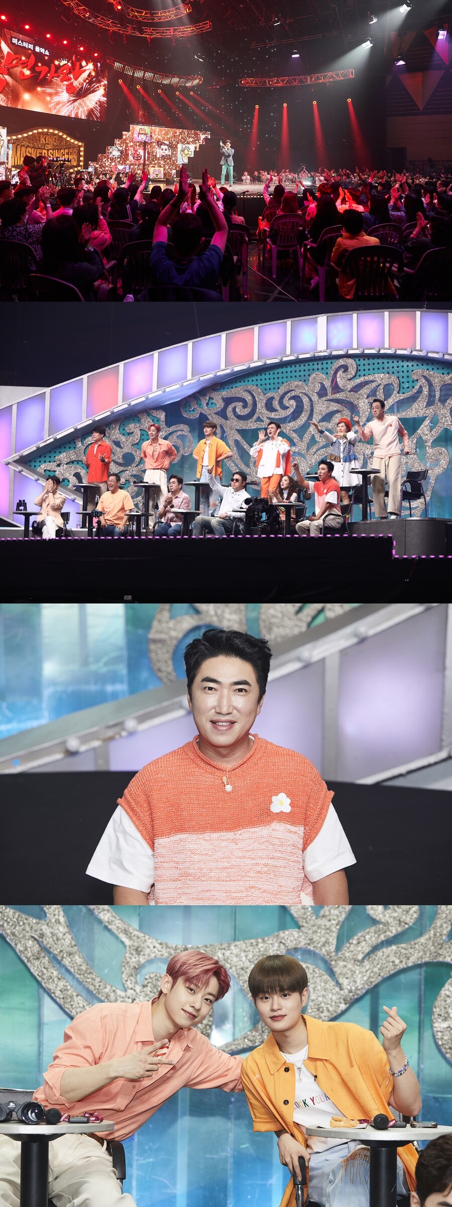 ▲ 제공|MBC '복면가왕'