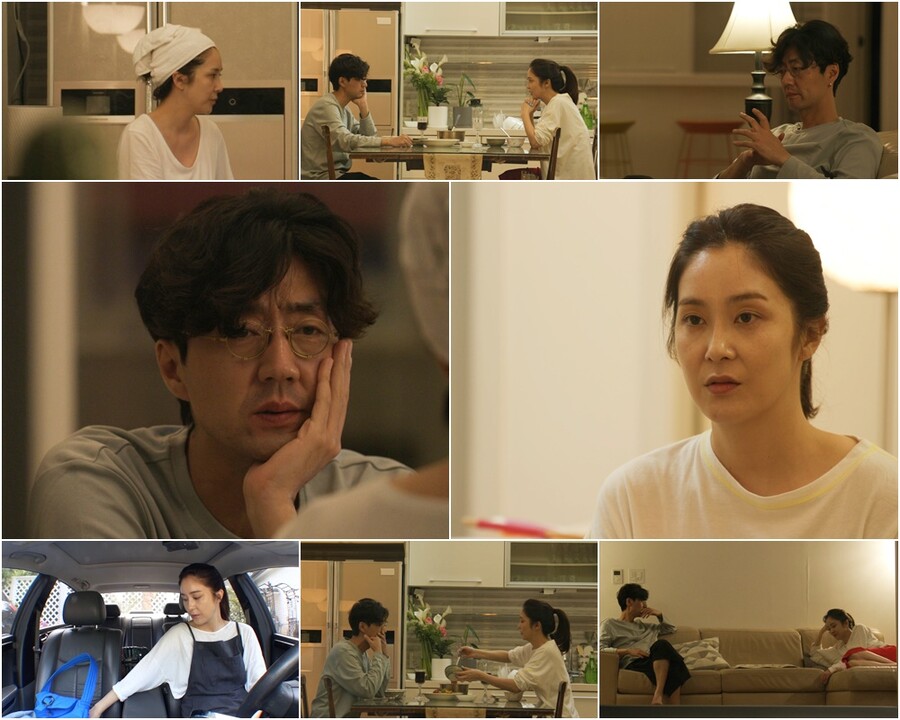 ▲ 제공|TV조선 '우리 이혼했어요2'
