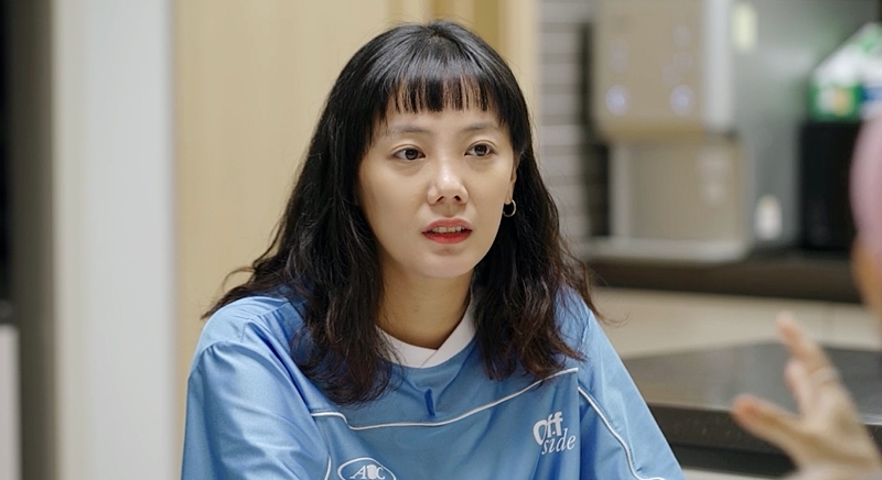 고은아 “극단적 살 찌웠다 빼기, 먹고 토하고…” 섭식장애 고백('빼고파')