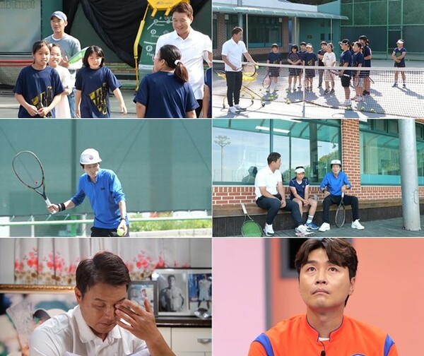 이형택 "초3때 아버지 돌아가셔…" 먹먹한 가족사 고백(피는 못 속여)