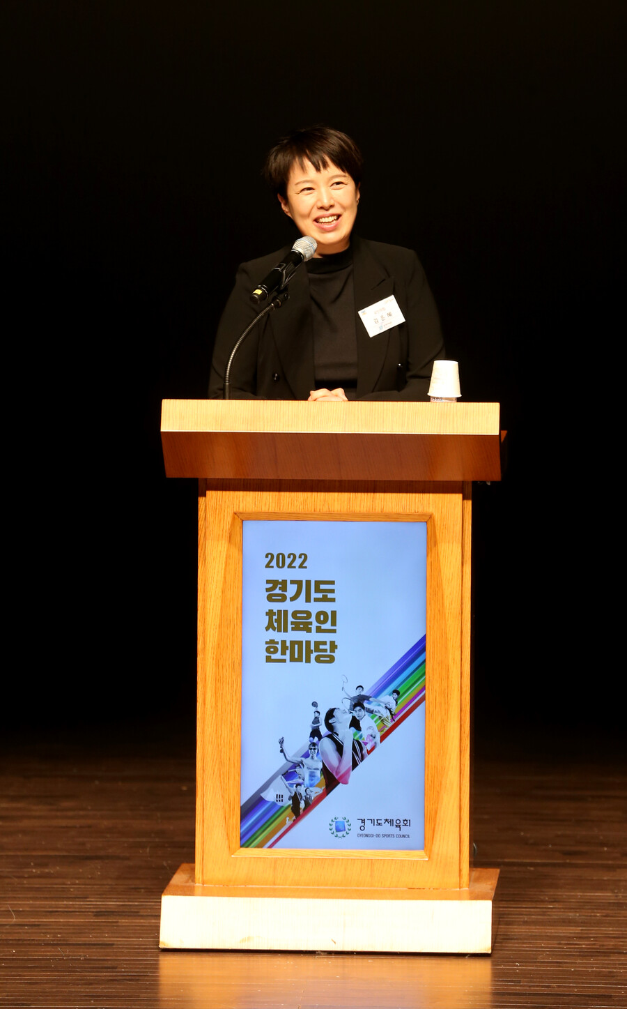 [후보에게 듣는다⑦] 김은혜 경기도지사 후보 "스포츠교육센터 북부 설립…엘리트·생활체육 상생 꿈꾼다"