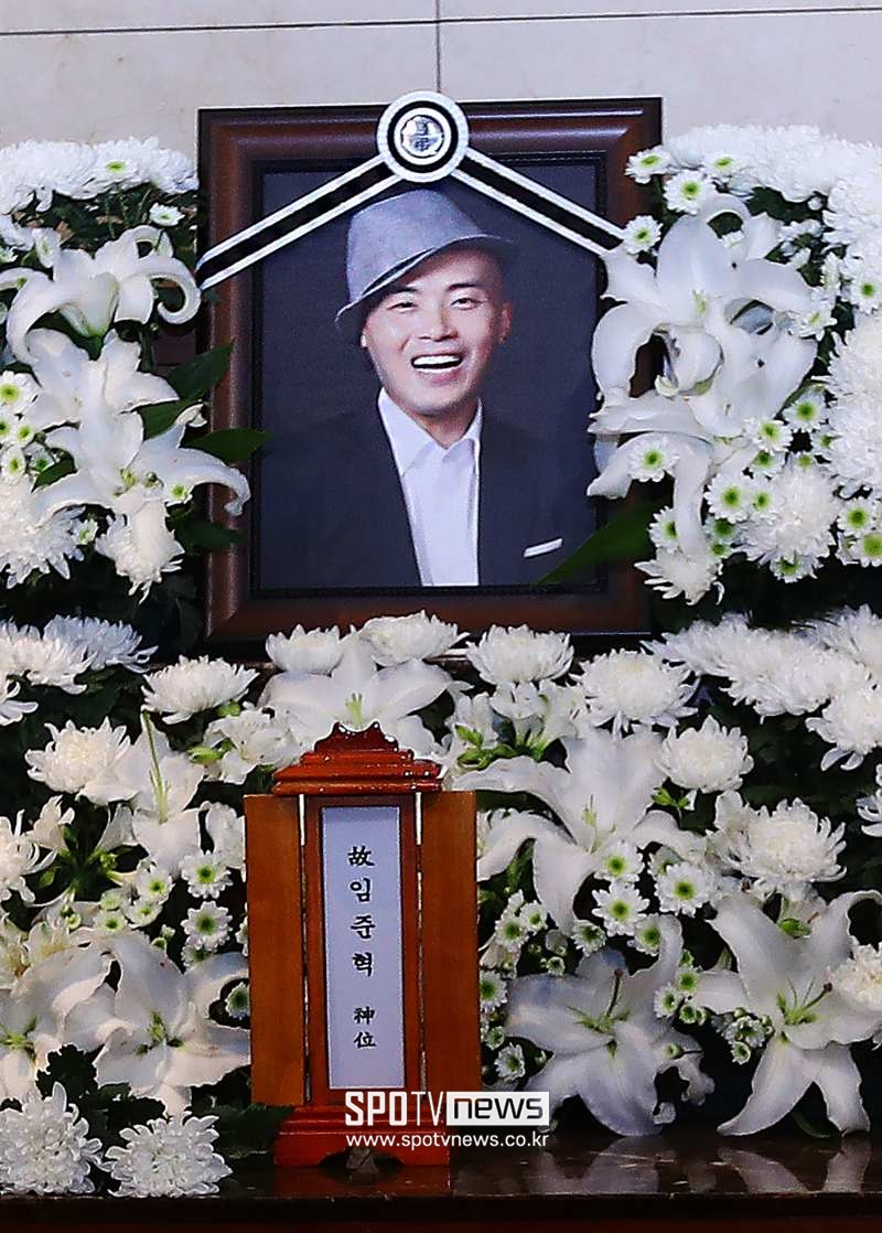 ▲ 고 임준혁 빈소 ⓒ사진공동취재단