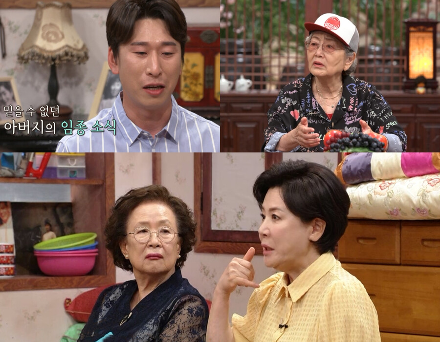 ▲ 채널S 예능 '진격의 할매' 개그맨 양상국. 제공| 채널S