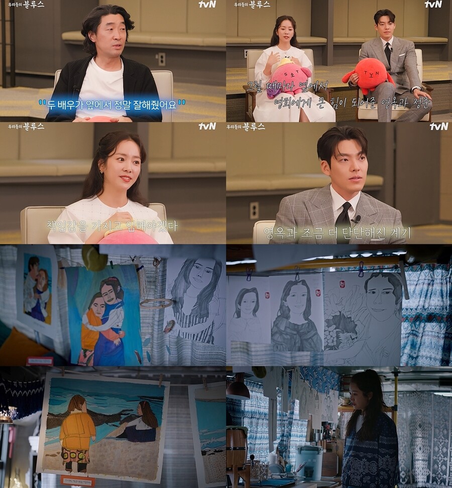 '장애 편견 극복' 정은혜-이소별 "'우리들의 블루스' 출연 제안에 기뻐"
