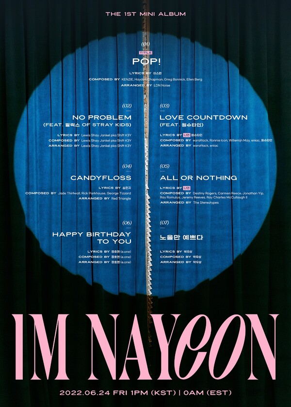 ▲ 나연 첫 솔로앨범 '아이엠 나연' 트랙리스트. 제공|JYP엔터테인먼트