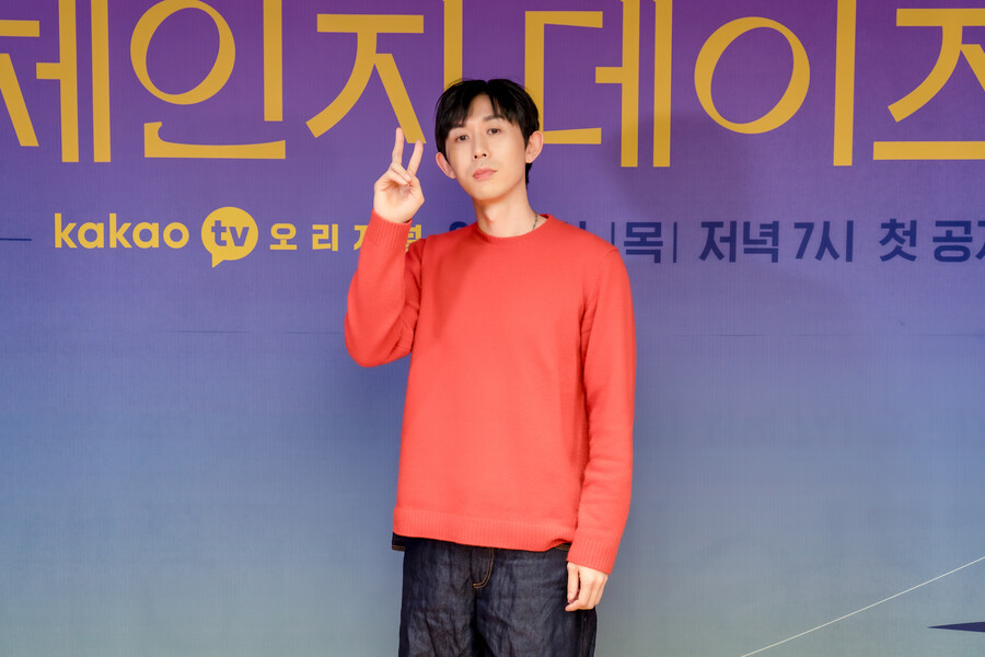 '체인지 데이즈 2' 코쿤 "시즌2=블록버스터…난 연애 도사 아닌 초짜"