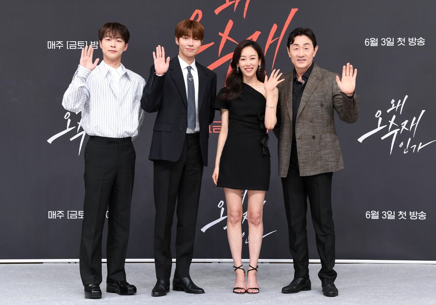 ▲ 배인혁, 황인엽, 서현진, 허준호(왼쪽부터). 제공| SBS