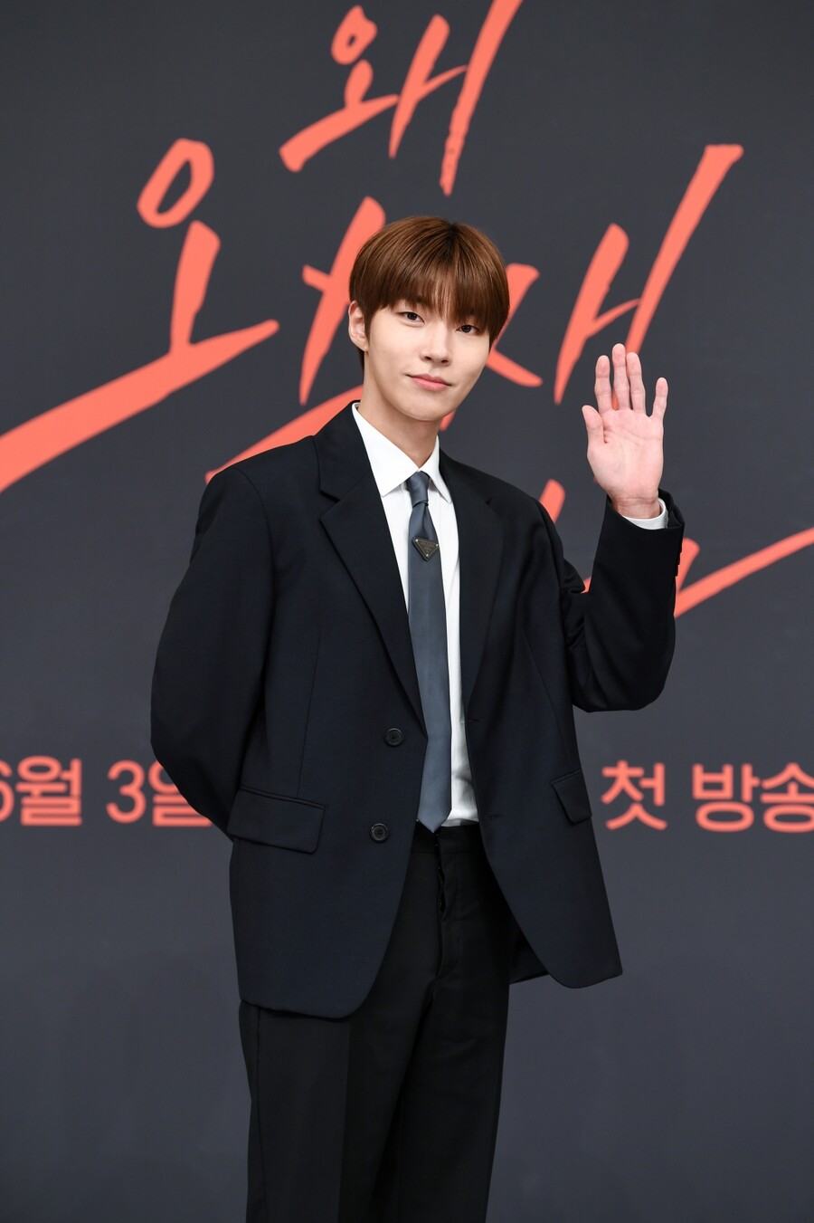 ▲ 황인엽. 제공| SBS