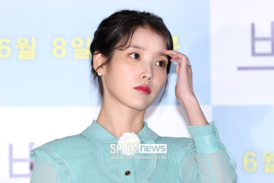 ▲ 아이유 ⓒ곽혜미 기자