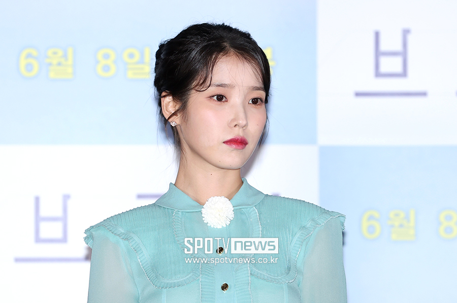 ▲ 아이유 ⓒ곽혜미 기자