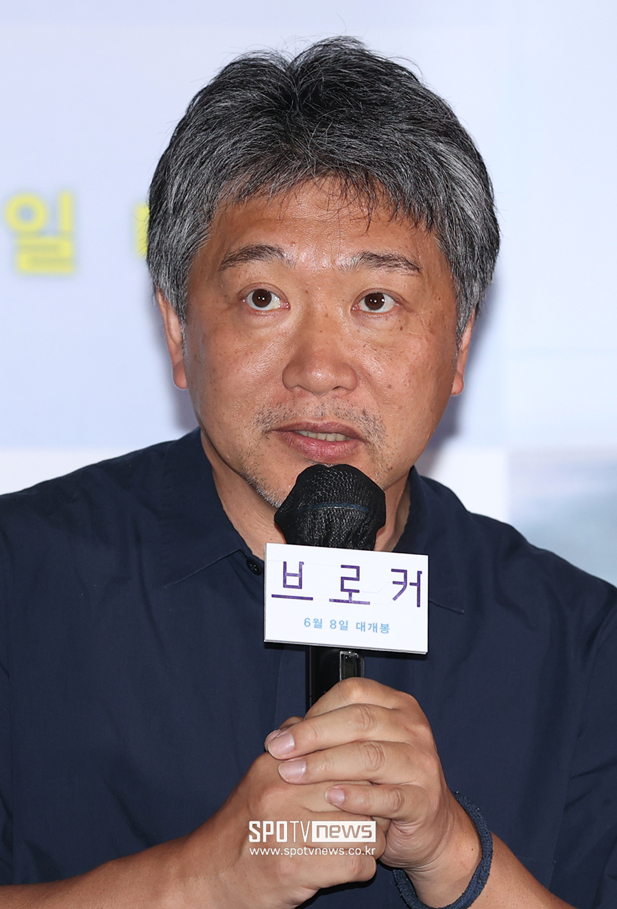 ▲ 고레에다 히로카즈 감독 ⓒ곽혜미 기자