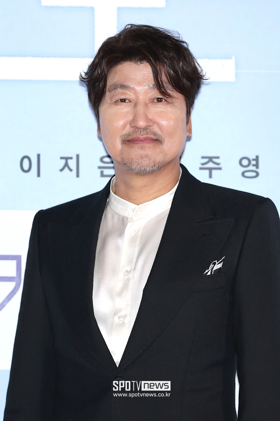 ▲ 송강호 ⓒ곽혜미 기자