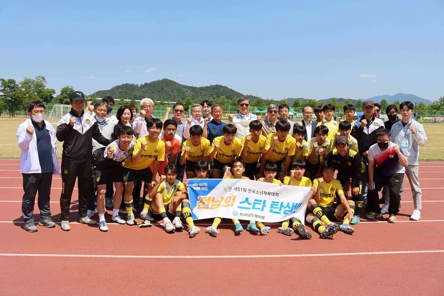‘전남 U-15’ 광양제철중, 전국 소년체전 준우승