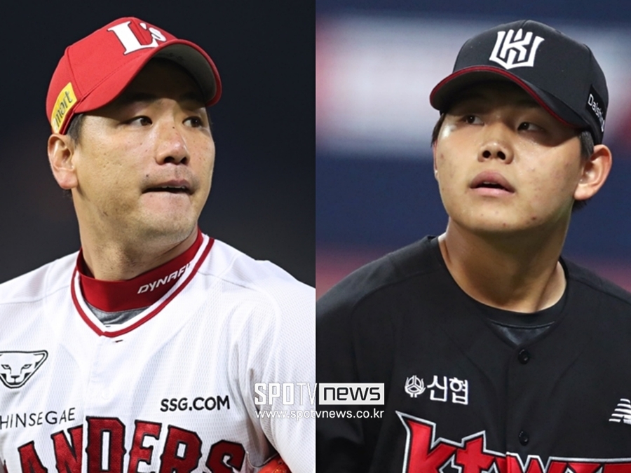 ▲ 1일 선발 맞대결을 펼친 SSG 랜더스 김광현(왼쪽), kt 위즈 소형준. ⓒ곽혜미 기자