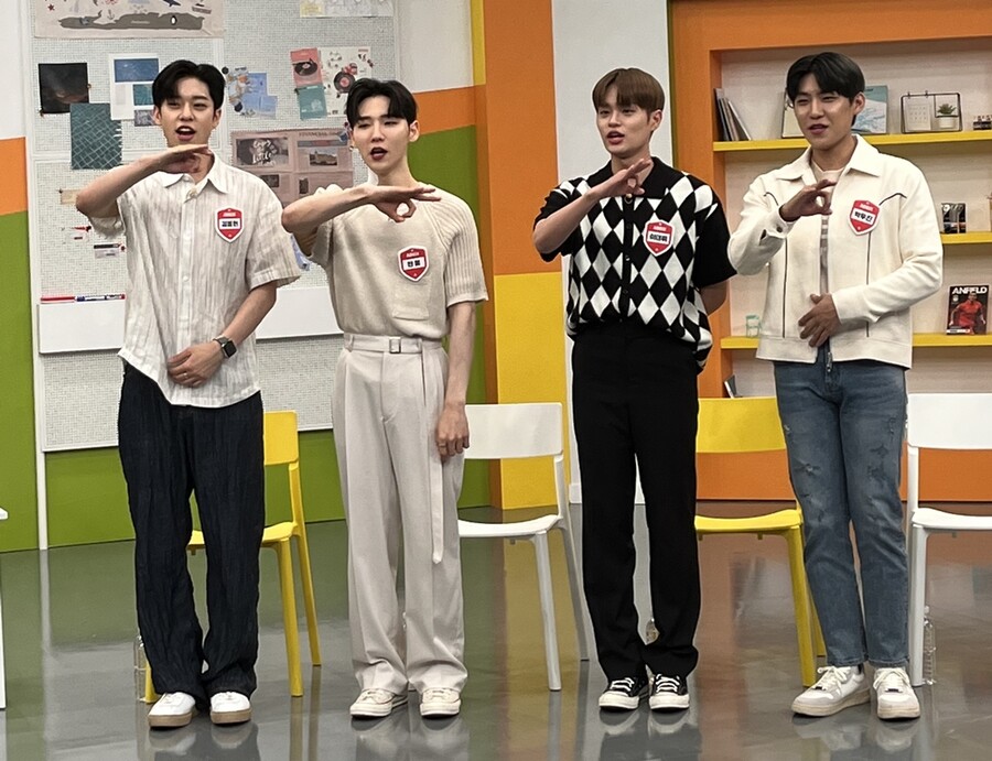 '아돌라스쿨3' AB6IX, '웃수저' 그룹은 다르다…"유 쏘 노잼!" 폭발