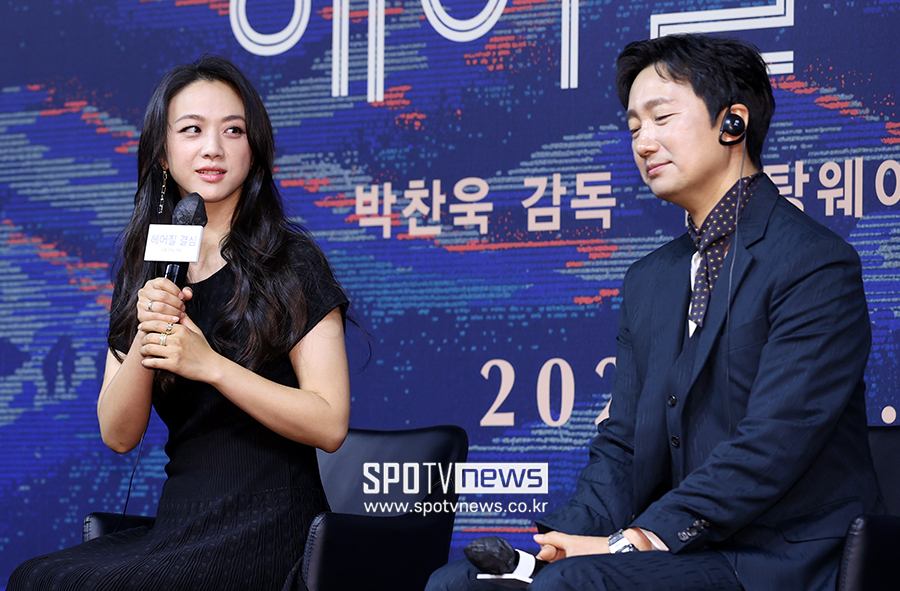 ▲ 탕웨이 박해일 ⓒ곽혜미 기자