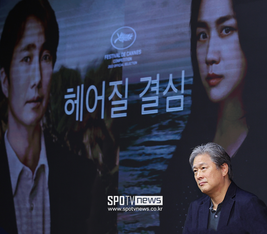 ▲ 박찬욱 감독 ⓒ곽혜미 기자