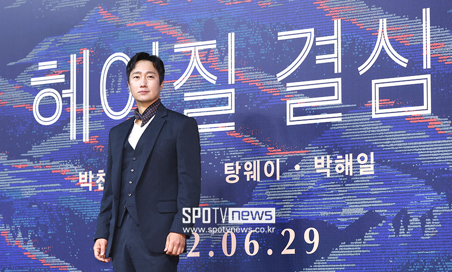 ▲ 박해일 ⓒ곽혜미 기자