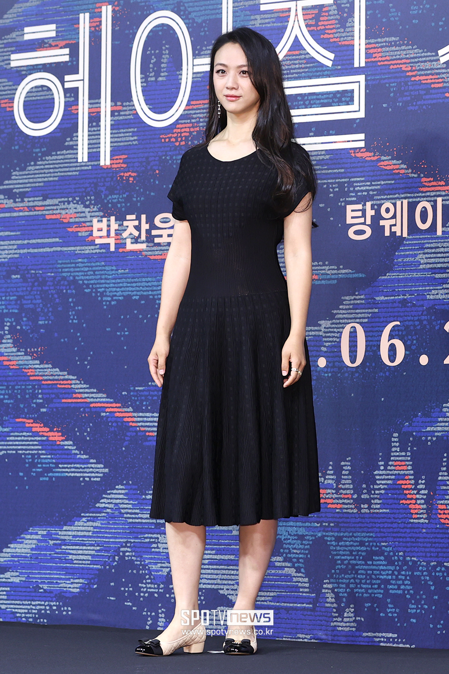 ▲ 탕웨이 ⓒ곽혜미 기자