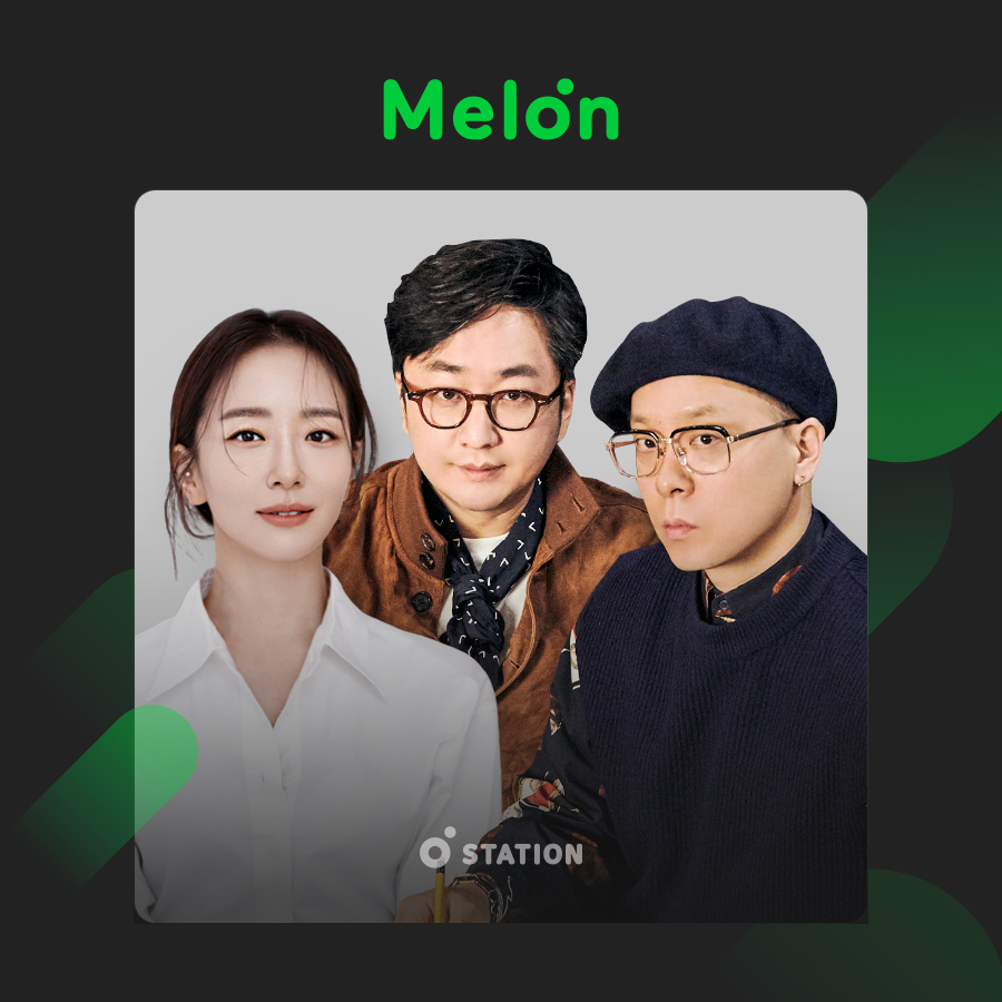 ▲ 박선영, 에코브릿지, 나얼(왼쪽부터). 제공| 멜론