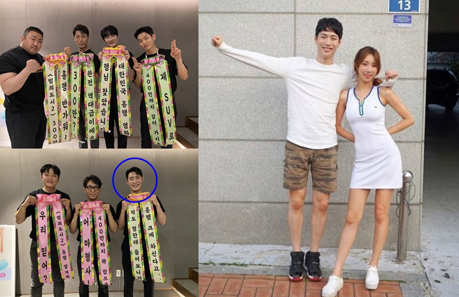 ▲ '범죄도시2' 흥행을 축하하는 차우진(왼쪽), 2017년 누나 예정화와 함께 찍은 사진. 출처ㅣ에이비오엔터테인먼트, 인스타그램